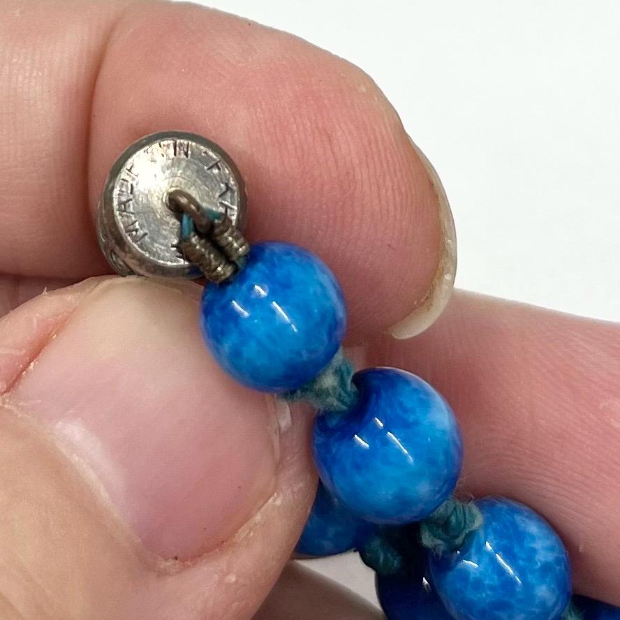 Art Deco 1930’s French Louis Rousselet Blue Glass Bead Hand Knotted Necklace Graduated Beads 18” Long Lampwork Beads Marked Made In France TheGreenGlassGemShop